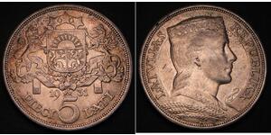 5 Lats Latvia (1991 - ) Silver 