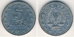5 Lek República Socialista Popular de Albania (1944 - 1992) Aluminio 