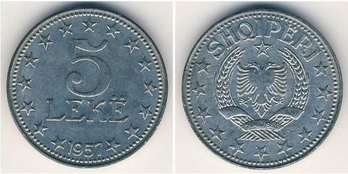 5 Lek Sozialistische Volksrepublik Albanien (1944 - 1992) Aluminium 