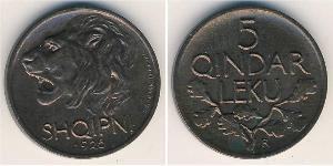 5 Lek Albania Bronce 