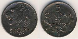 5 Lek Albanien Bronze 