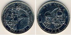 5 Lek Sozialistische Volksrepublik Albanien (1944 - 1992) Kupfer/Nickel 