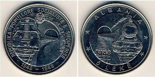 5 Lek República Socialista Popular de Albania (1944 - 1992) Níquel/Cobre 