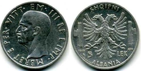 5 Lek Albanian Kingdom (1939-1943) Plata Víctor Manuel III de Italia (1869 - 1947)