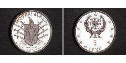 5 Lek Sozialistische Volksrepublik Albanien (1944 - 1992) Silber 