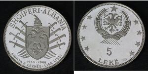 5 Lek Sozialistische Volksrepublik Albanien (1944 - 1992) Silber 