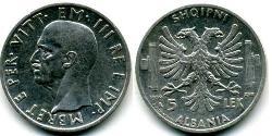 5 Lek Albanian Kingdom (1939-1943) Silver Victor Emmanuel III of Italy (1869 - 1947)