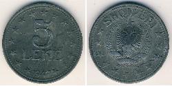 5 Lek República Socialista Popular de Albania (1944 - 1992) Zinc 