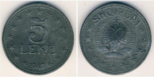 5 Lek República Socialista Popular de Albania (1944 - 1992) Zinc 