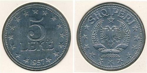 5 Lek República Socialista Popular de Albania (1944 - 1992)  