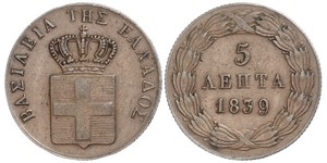 5 Lepta Grecia Cobre 