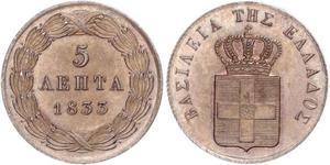 5 Lepta Grecia Cobre 