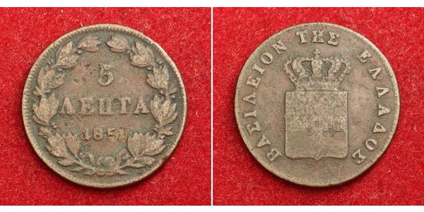 5 Lepta Greece Copper Otto of Greece (1815 - 1867)