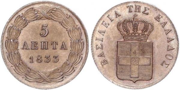 5 Lepta Greece Copper 