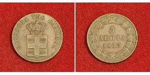 5 Lepta Griechenland Kupfer 