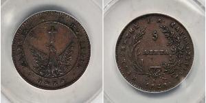 5 Lepta Griechenland Kupfer 