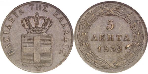 5 Lepta Griechenland Kupfer 