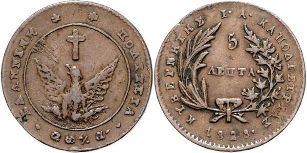 5 Lepta Griechenland Kupfer 