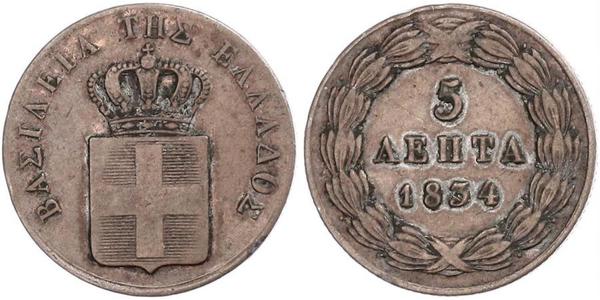 5 Lepta Grecia Rame 