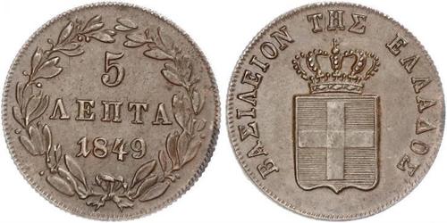 5 Lepta Grecia  Otón I de Grecia (1815 - 1867)