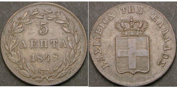 5 Lepta Grèce  Othon Ier (roi de Grèce) (1815 - 1867)