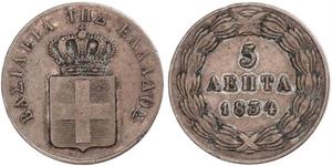 5 Lepta Греция Медь 
