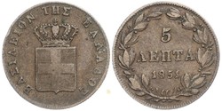 5 Lepta Греція Мідь Оттон I (король Греції) (1815 - 1867)