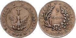 5 Lepta Греція Мідь 