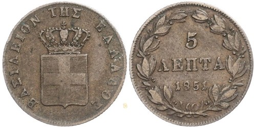 5 Lepta Греція Мідь Оттон I (король Греції) (1815 - 1867)