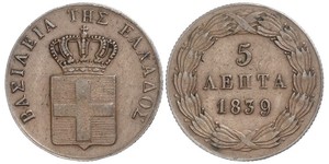 5 Lepta 希腊 銅 