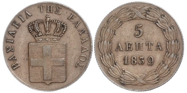 5 Lepta 希腊 銅 