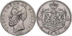 5 Leu Regno di Romania (1881-1947) Argento Carlo I di Romania (1839 - 1914)