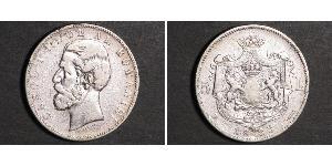 5 Leu Reino de Rumanía (1881-1947) Plata Carlos I de Rumania (1839 - 1914)