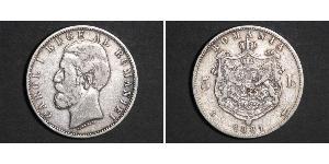 5 Leu Reino de Rumanía (1881-1947) Plata Carlos I de Rumania (1839 - 1914)