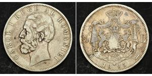 5 Leu Reino de Rumanía (1881-1947) Plata Carlos I de Rumania (1839 - 1914)