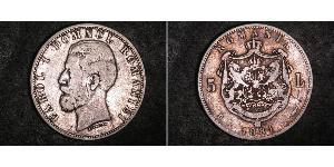 5 Leu Reino de Rumanía (1881-1947) Plata Carlos I de Rumania (1839 - 1914)