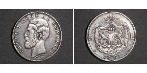 5 Leu Reino de Rumanía (1881-1947) Plata Carlos I de Rumania (1839 - 1914)