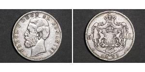 5 Leu Reino de Rumanía (1881-1947) Plata Carlos I de Rumania (1839 - 1914)