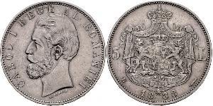 5 Leu Reino de Rumanía (1881-1947) Plata Carlos I de Rumania (1839 - 1914)