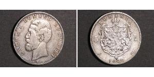 5 Leu Reino de Rumanía (1881-1947) Plata Carlos I de Rumania (1839 - 1914)