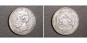 5 Leu Reino de Rumanía (1881-1947) Plata Carlos I de Rumania (1839 - 1914)