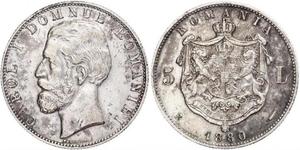 5 Leu Rumania Plata Carlos I de Rumania (1839 - 1914)