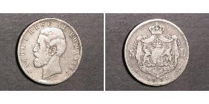 5 Leu Kingdom of Romania (1881-1947) Silver Carol I of Romania (1839 - 1914)