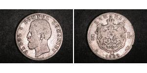 5 Leu Kingdom of Romania (1881-1947) Silver Carol I of Romania (1839 - 1914)