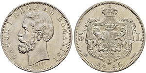 5 Leu Kingdom of Romania (1881-1947) Silver Carol I of Romania (1839 - 1914)