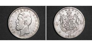 5 Leu Kingdom of Romania (1881-1947) Silver Carol I of Romania (1839 - 1914)