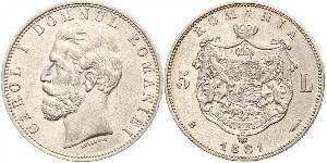 5 Leu Kingdom of Romania (1881-1947) Silver Carol I of Romania (1839 - 1914)