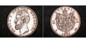 5 Leu Kingdom of Romania (1881-1947) Silver Carol I of Romania (1839 - 1914)