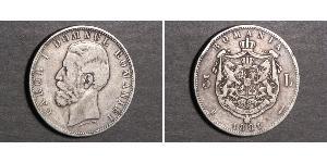 5 Leu Kingdom of Romania (1881-1947) Silver Carol I of Romania (1839 - 1914)