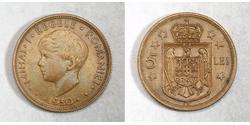 5 Leu Königreich Rumänien (1881-1947)  